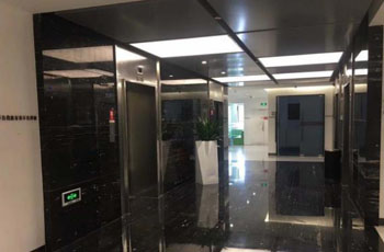 新华金融大厦